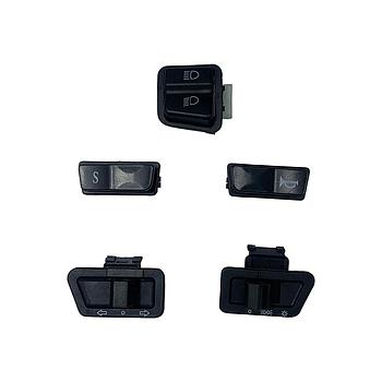 Conjunto de Interruptores/Botoes  - Neovolt (We-Ride)