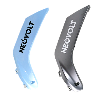 Carenagem lateral direita (frente) - Neovolt (Eco-volt)